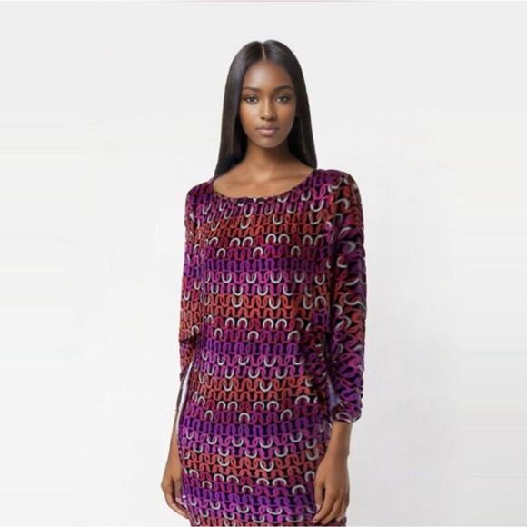 NWT! Trina Turk Echo Tunic Swim Cover Up Dress - Size Small - Picture 1 of 6